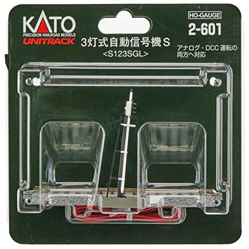 Kato HO 123mm (4-7/8) 3-Color Automatic Signal 2