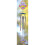 Spoontiques Betty Boop Wind Chime 2