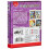 Amigo 6920 """" The Great Dalmuti Cardgame 3