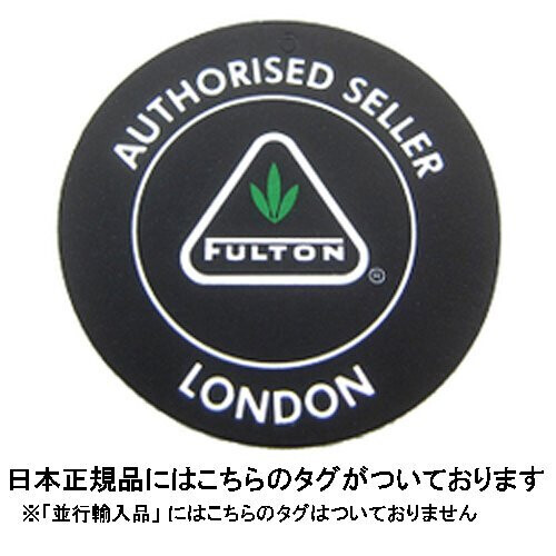 Fulton Fulton Birdage, White, One Size 2