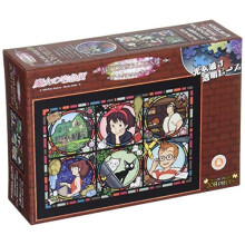 Ensky Kikiho služba Jiji Art Crystal Puzzle (208-AC02) - Oficiální zboží Studio Ghibli