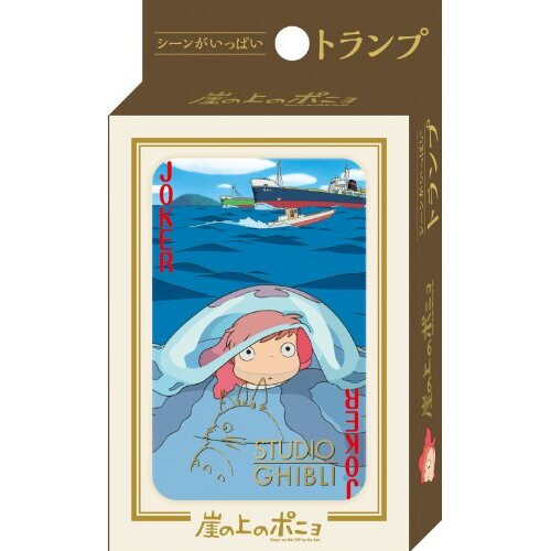 Ponyo Studio Ghibli Playing Cards on The Cliff Part 2