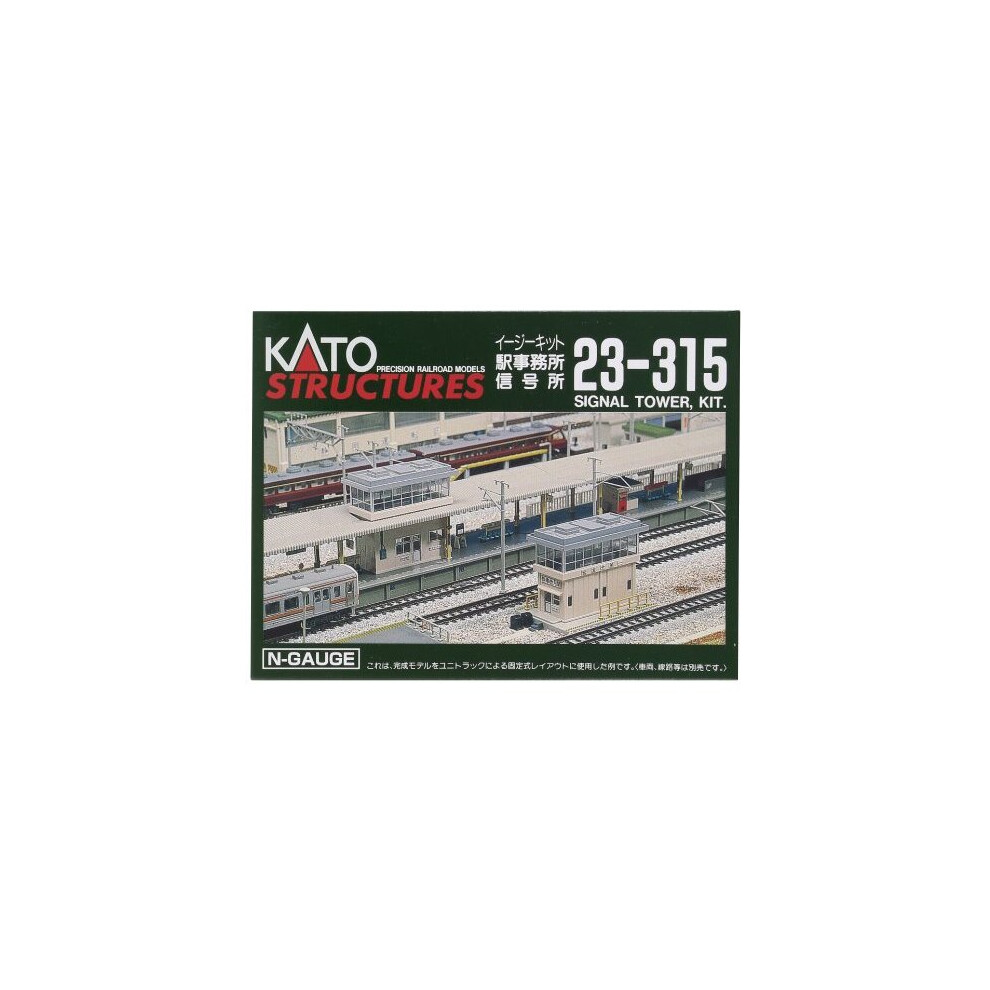 Kato Usa, Inc. Kato 23-315 Station & Signal Tower : N Scale