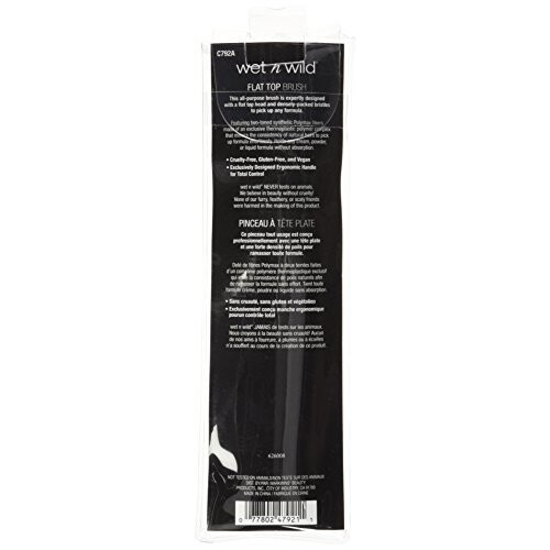 Wet n Wild wet n wild Flachpinsel 2