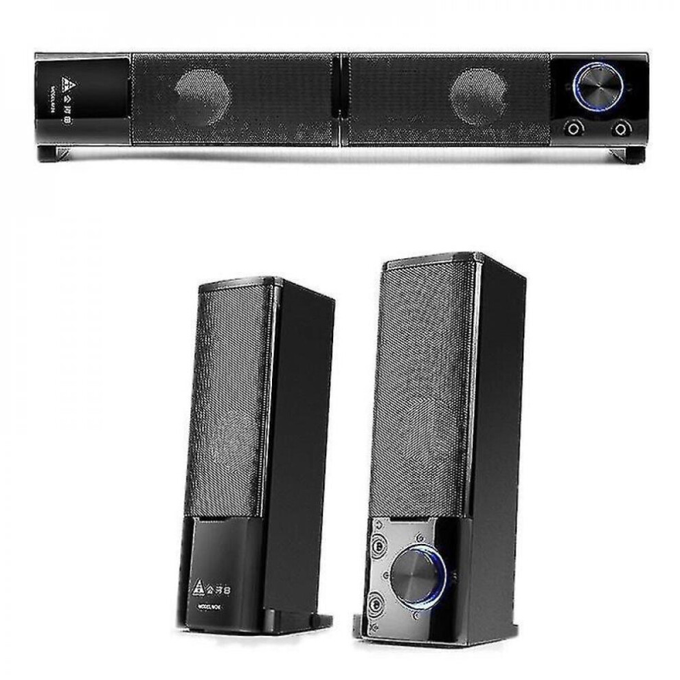 Field M24 Soundbar Speakers Hifi Stereo Heavy Bass Desktop Detachable Computer Speaker Golden 7547468704352