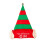 "This Elf Needs Gin" - Christmas Hat 1