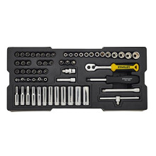 Transmodule System 1/4in Drive Metric Socket Set 60 Piece