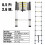 2.6M Aluminium Telescopic Ladder Extendable DIY Tool Max Load 150KG 3