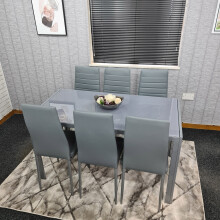 KOSY KOALA All Grey Glass Dining Table with 6 Grey Faux Leather Chairs – 134x70x75cm, 8mm Tempered Glass, Easy Assembly