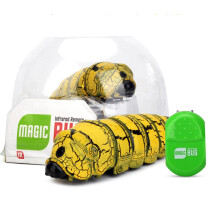 (Yellow) Remote Control Caterpillar Toy Electric Infrared Simulation Worm Trick Toy