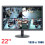 MONITOR LED LOW POWER CONSUMPTION HD 1080P HDMI FOR CCTV CAMERA 1