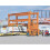Walthers Cornerstone HO Scale Model Mi-Jack Translift Intermodal Crane 1