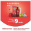 Himani Navratna Haar?l 300 ml 4