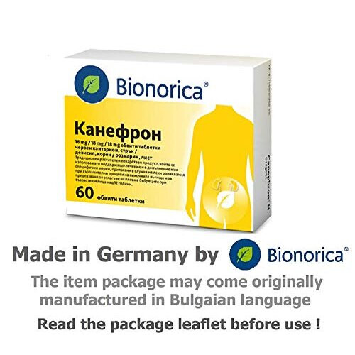 Bionorica Canephron 60x tablets Herbal Urinary Tract Infections 2