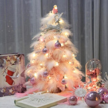 Pink Feather Christmas Tree, Reusable Tabletop Christmas Tree Christmas Tree Christmas Decorations-to 45cm