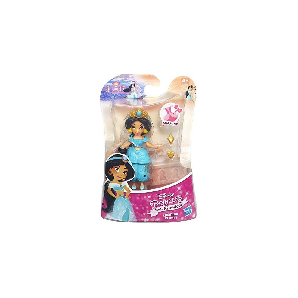 Hasbro B5321 Disney Princess Small Doll, Assorted Models