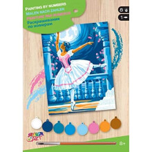 KSG - Tabela de pintura por número iniciante Bailarina ao luar