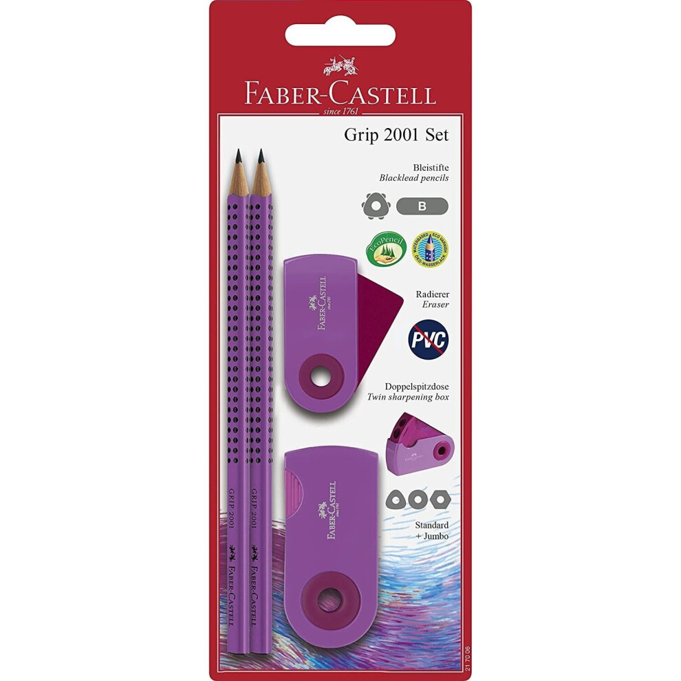 Faber-Castell Grip 2001 Set - Pencils, Eraser, Sharpener - Purple Blister of 5