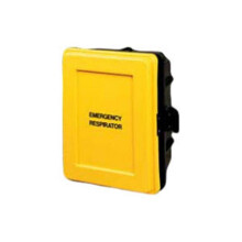 Allegro Industries Medium Yellow Wall Case with Label Kit, 1 Shelf