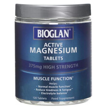 Bioglan Active Magnesium – Supports Muscle Function – 120 Tablets | Daily Magnesium Supplement
