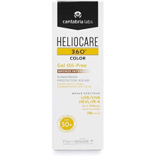 Aurinkosuoja - HELIOCARE - Gel Oil Free Bronze Intense SPF50 - Ei rasvainen - 50 ml