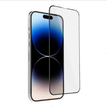 Apple iPhone 14 Pro Max Univerzální ochranné sklo na displej