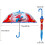 Marvel MARVEL SPIDERMAN Umbrella Children Character Folding Kid Boys Webbed Wonder 2