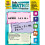 Evan-Moor  Daily Math Practice Gr. 5 1