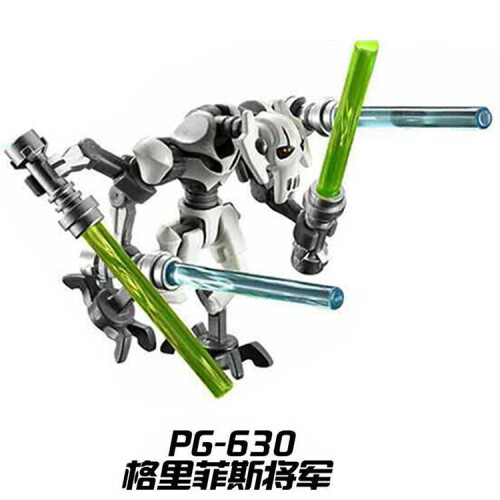 (PG630) Star Wars minifigurer byggklossar