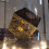 Lemarchand's Lament Configuration Lock Puzzle Box από το Hellraiser 3