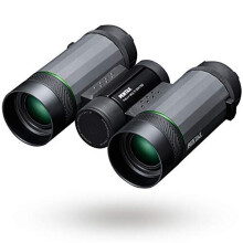 Pentax VD 4x20 WP versatile 3 in 1 binoculars, monoculars and telescope Bright, clear, high contrast, excellent optical performance, high waterproof