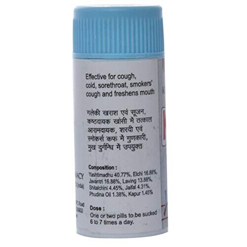 Kushal Kanthil Ayurvedic Breath Freshener, 10 GMS x 2, Effective Effective on Cough, Cold Sore