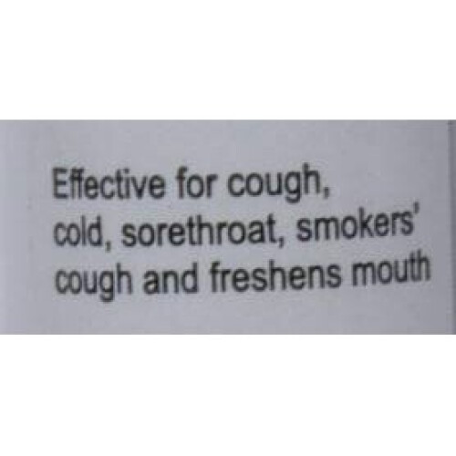 Kushal Kanthil Ayurvedic Breath Freshener, 10 GMS x 2, Effective