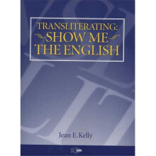 Cicso Independent  Transliterating - Show Me the English