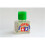 Tamiya Tamiya  Extra Thin Cement 1