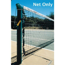 Jaypro Sports  Tournament Deluxe Tennis Net