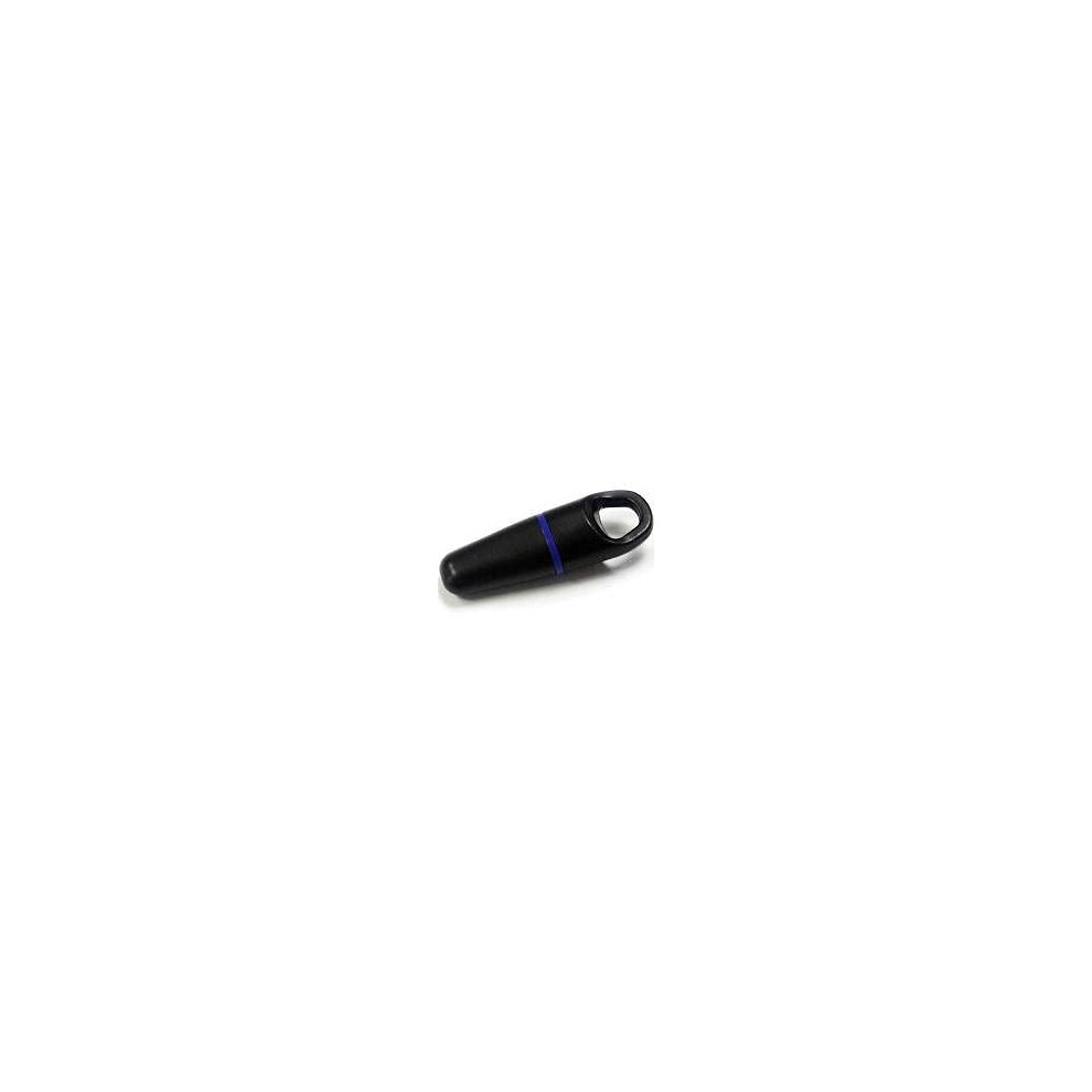 Paxton 695-644 Net2 Proximity Key Fob 5056546900941
