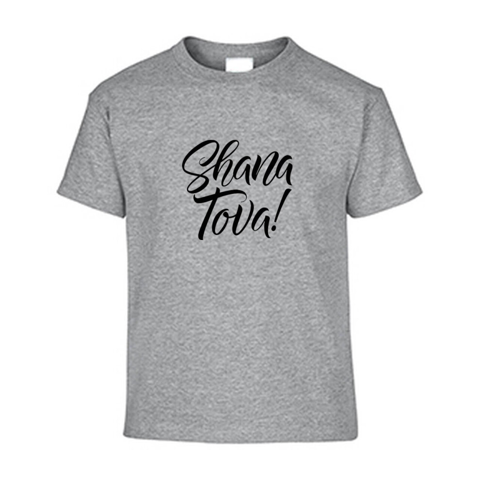 (Grey, Large / 4T / 3-4 YO) Jewish Shanah Shana Tova Happy New Year Kids Boys Girls T Shirt Tee Top Judaism