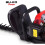 BU-KO BUKO 26CC Petrol Hedge Trimmer Handheld Hedge Cutter 4