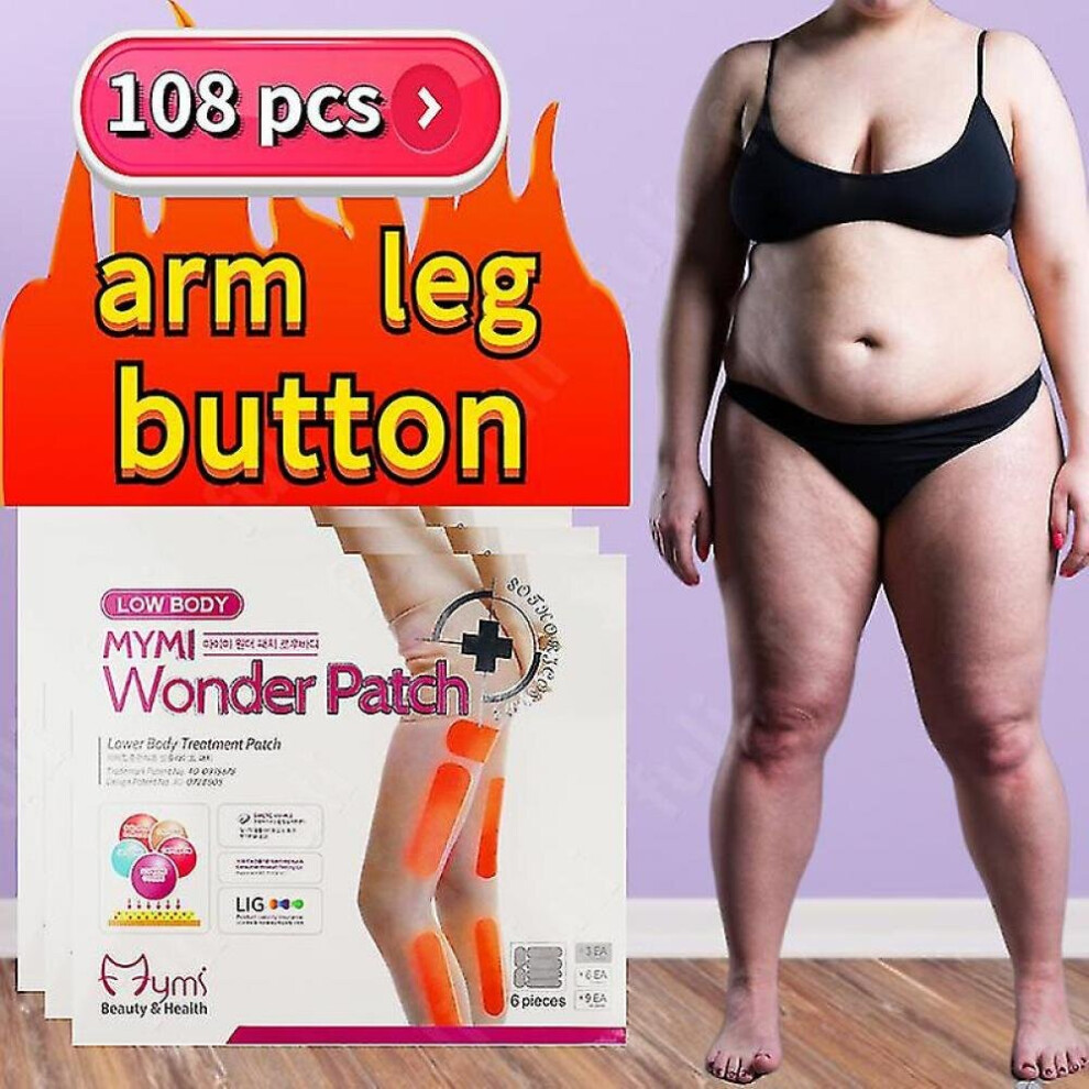 108pcs Slimming Patch Lower Body Slim Patch Fat Burning Paster Leg Thigh Arm Belly Hip Slimming Weight Lose Patch