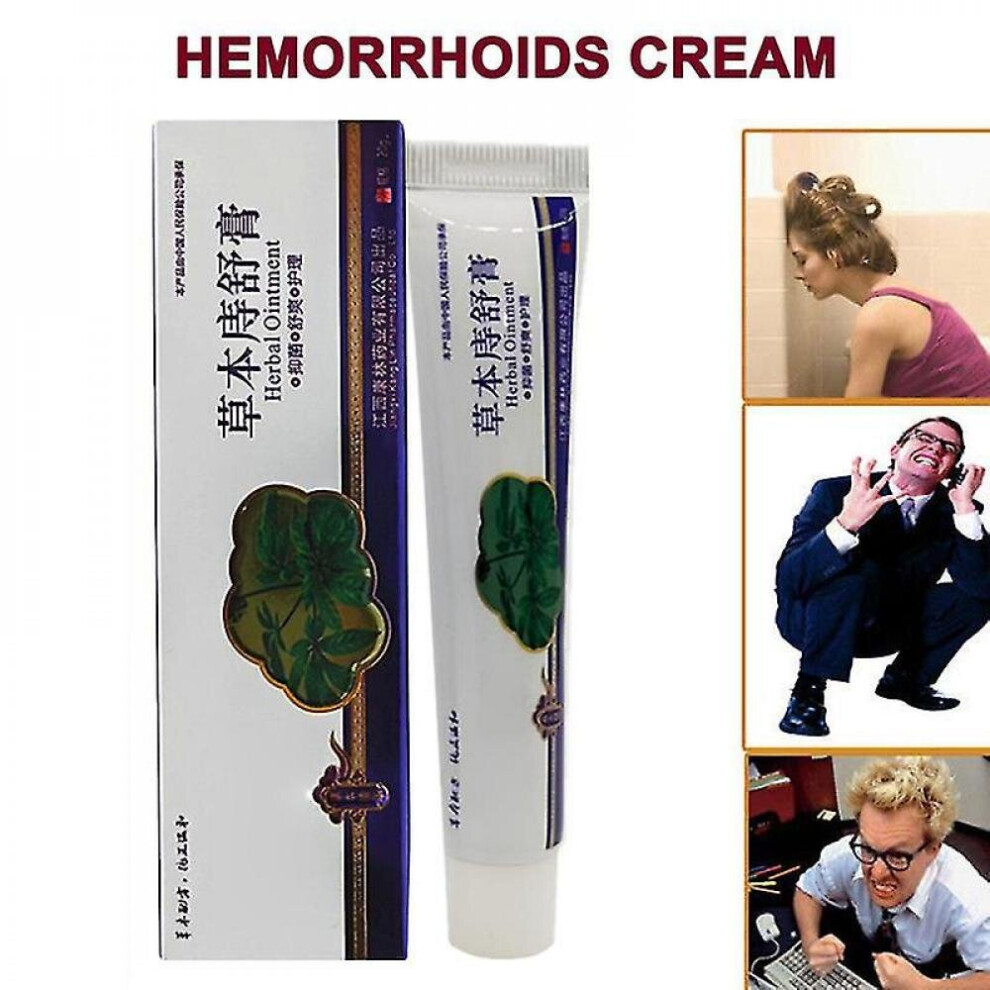 Hemorrhoids Ointment Chinese Herbal Cream Painkiller Pain Relief External Anal-image-OPC-PB6F8Q8-NEW