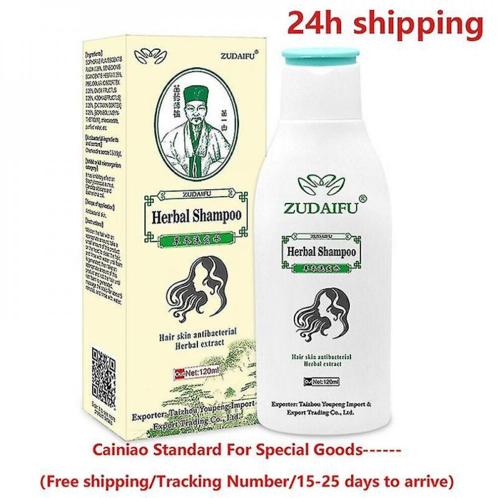 Zudaifu Shampootherapeutic Anti-dandruff Itching Flaking Scalp Psoriasis And Seborrheic Dermatitis Eczema Herbal Shampoo