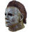 Trick Or Treat Studios Halloween 2018 Michael Myers Mask 2
