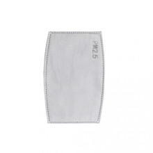 100pcs Filter Face Mask Pm2.5 Activated Carbon Breathing Insert Protective Mouth Perfect Quality