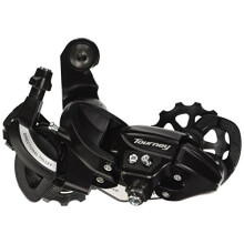 SHIMANO Tourney TY500 6/7-Speed Rear Derailleur