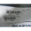Kit de servi  o Dometic Seastar para Seastar Helms, HP6032 5
