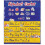 Learning Resources Learning Resources  Alphabet Center Pocket Chart, Nylon - Multi Color 1