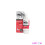 Hycosan Hycosan Extra Lubricating Eye Drops 7.5ml - Pack of 4 2