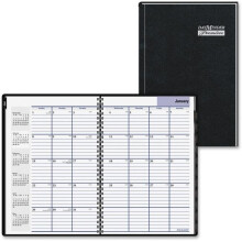 At A Glance 8 X 12 in. Premiere Appointment Book - Black