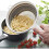 Addis Addis Pop & Store Collapsible Colander - 6.5 Inch 4